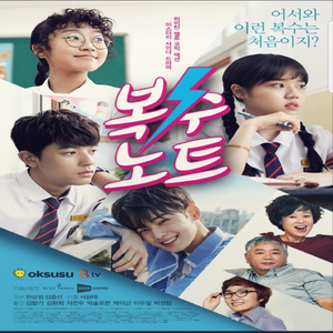 日本a片网温泉下的母子
