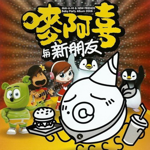 日本a片网温泉下的母子
