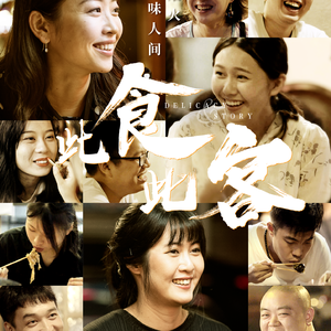 日本a片网温泉下的母子
