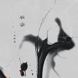 日本a片网温泉下的母子
