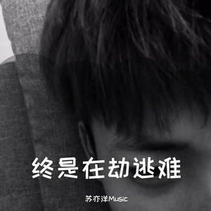 日本a片网温泉下的母子
