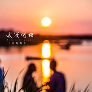 日本a片网温泉下的母子
