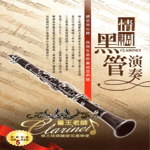 日本a片网温泉下的母子
