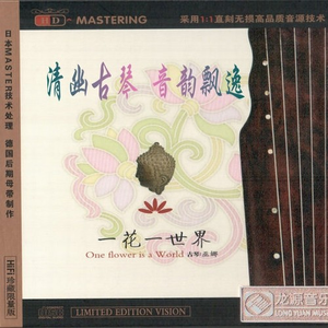 日本a片网温泉下的母子
